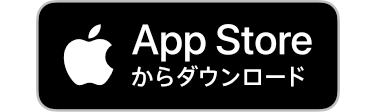 AppStoreマーク